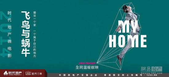 怎么做假格鲁吉亚法院大学文凭毕业证